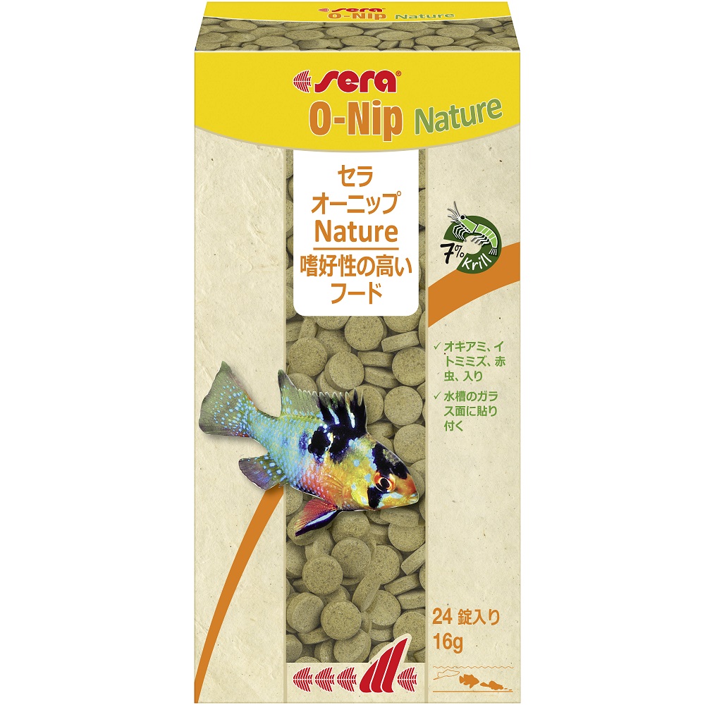 O-Nip  24 Tablets