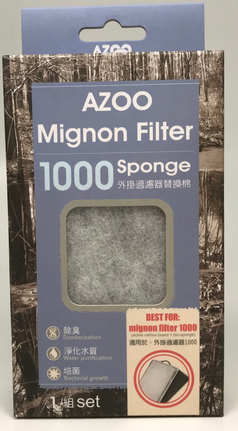 Mignon 1000 Replacement Sponge 1 set